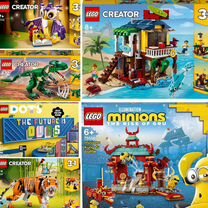 Lego 31125 41937 41952 71031