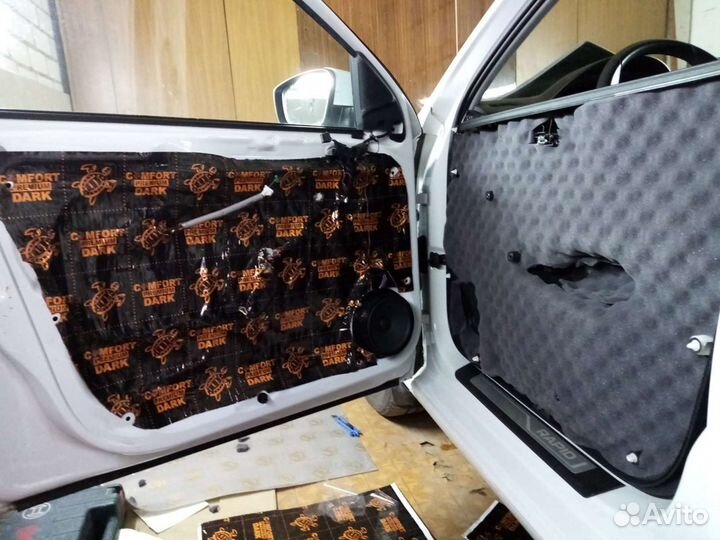 Студия автозвука