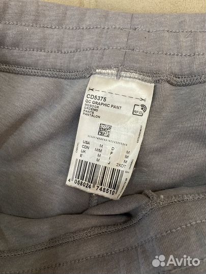 Боюки спортивные Reebok (женские)