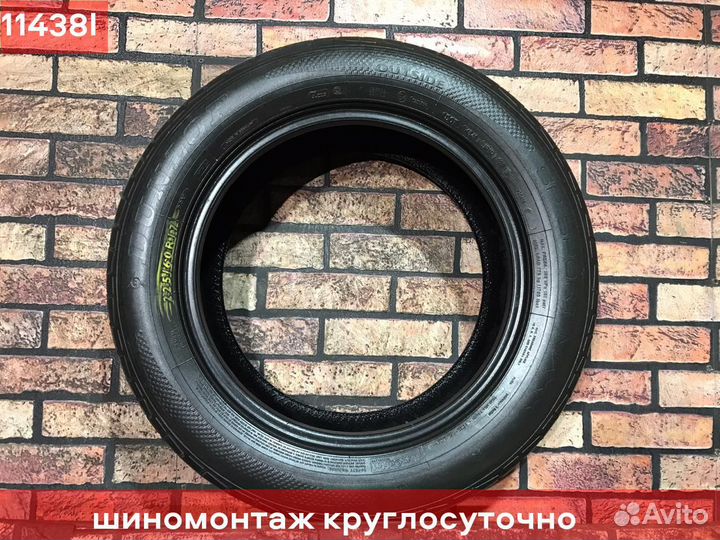 Dunlop SP Sport Maxx TT 225/60 R17