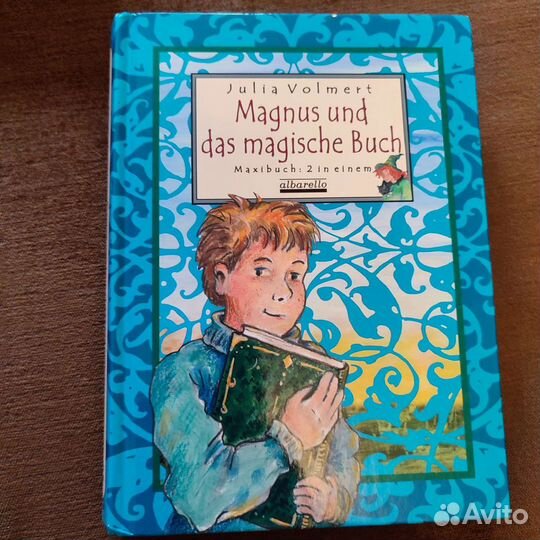 Самые разные книжки на немецком