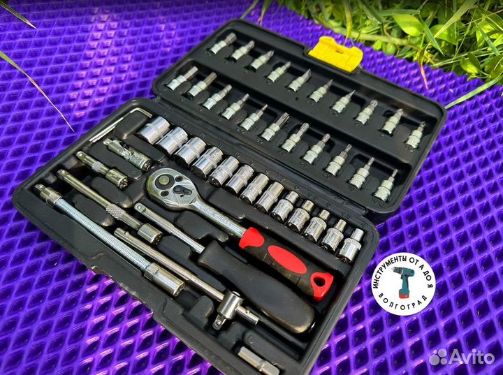 Набор инструментов