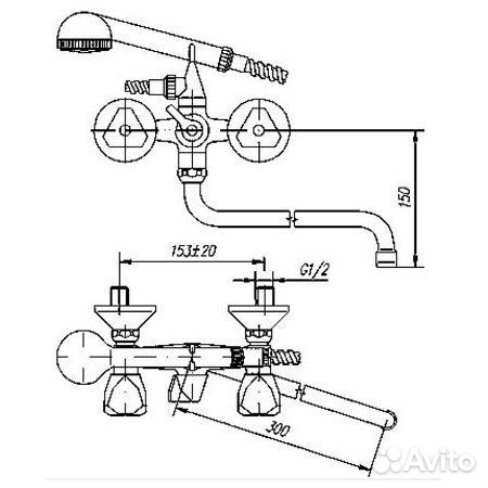 Смеситель для ванны Mofem 145-0001-15 Metal Plus