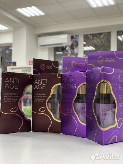 Крымская продукция / Doctor Oil