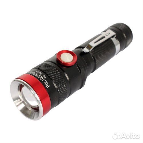 Ручной фонарь с регулировкой яркости свечения