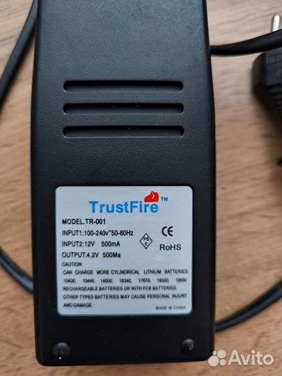 Зарядка для аккумуляторных батареек