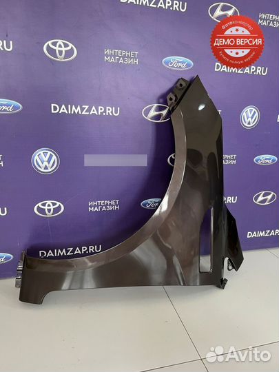 Крыло Kia Rio левое / кофейный VC5