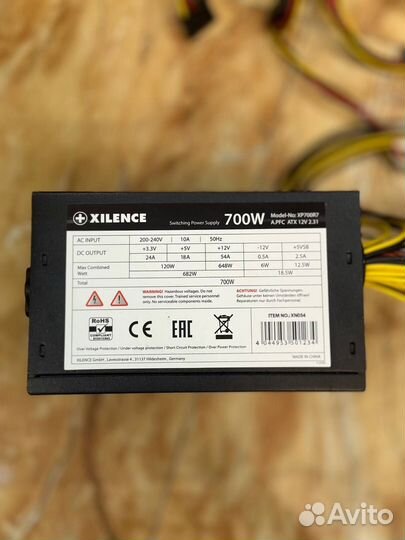 Блок питания xilence 700w