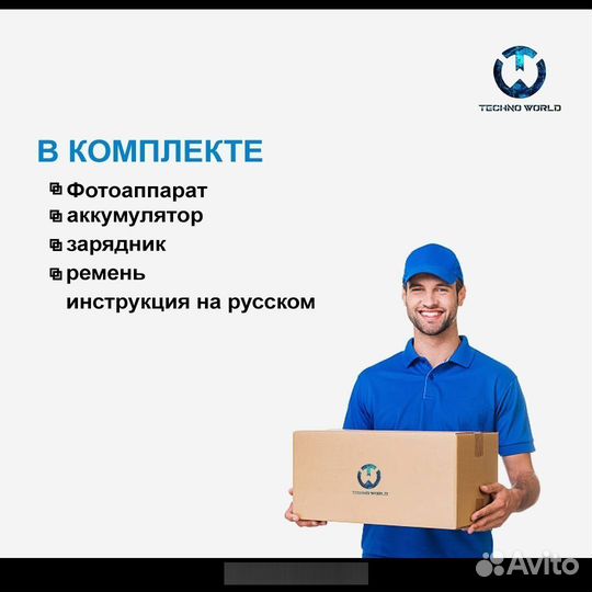 Canon EF 16-35mm f/2.8L II USM (Гарантия)