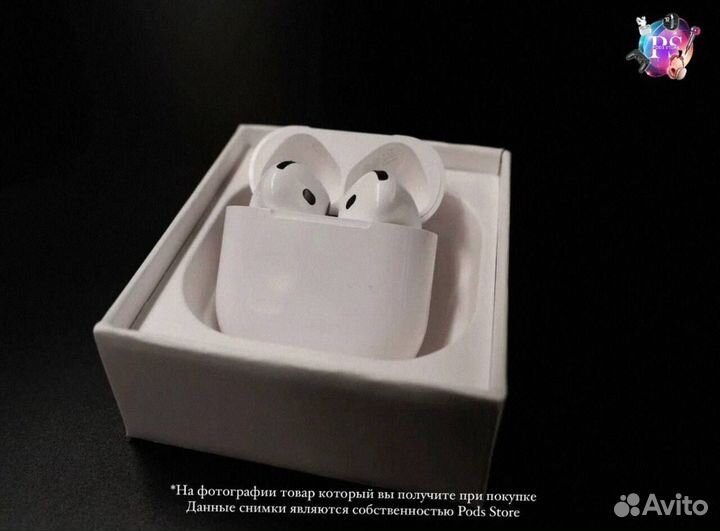 Премиум звук с AirPods 4