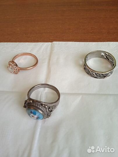 Бижутерия пакетом