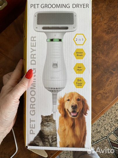 Фен расческа доя животных