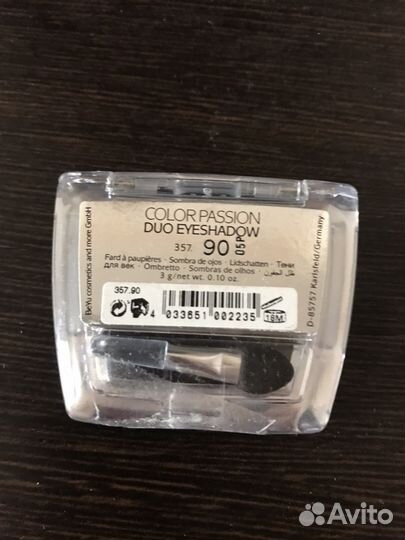 Тени для век