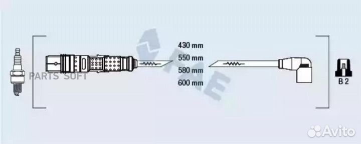 FAE 85871 Провода зажигания VAG