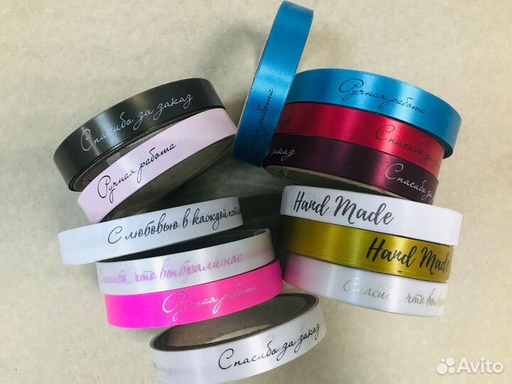 Упаковочная лента для тортов, подарков