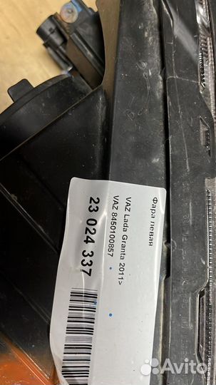 Фара левая LADA ваз Granta