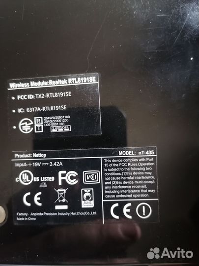 Неттоп мини пк