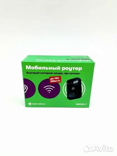 Мобильный 4G Wi-Fi роутер MegaFon MR150-7