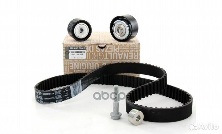 Комплект ремня грм 180см (зу 13 0C 196 56R renault