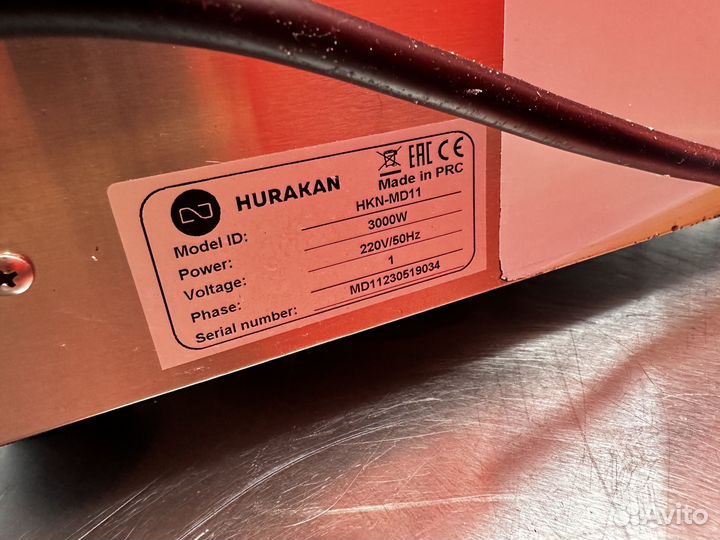 Пицца печь Hurakan