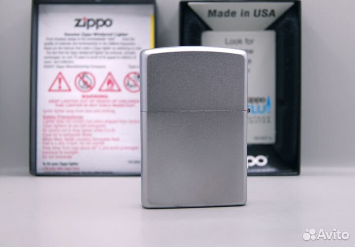 Zippo Kiss me I am Russian