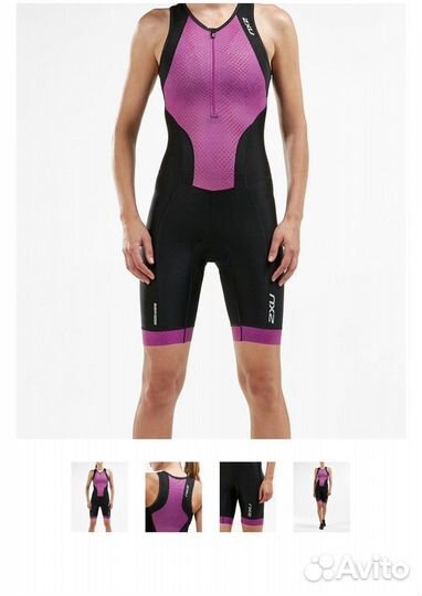 Стартовый костюм женский для триатлона 2XU