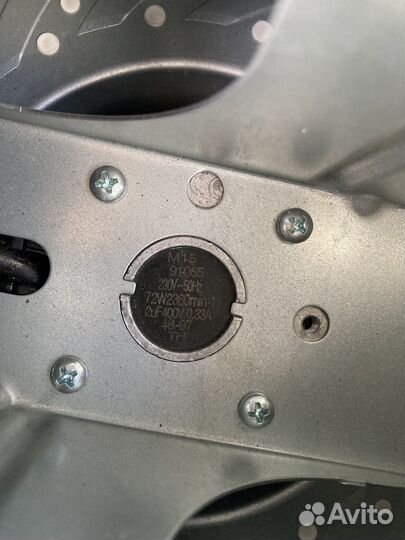 Канальный вентилятор Ostberg CK 100A