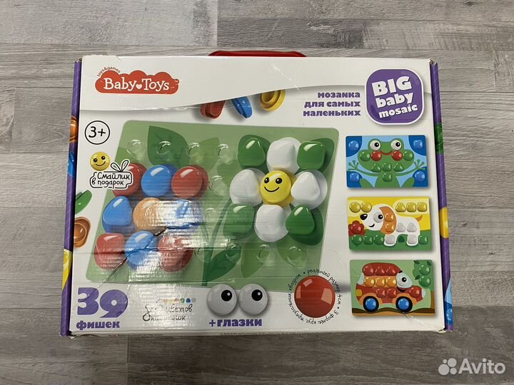 Мозаика для самых маленьких