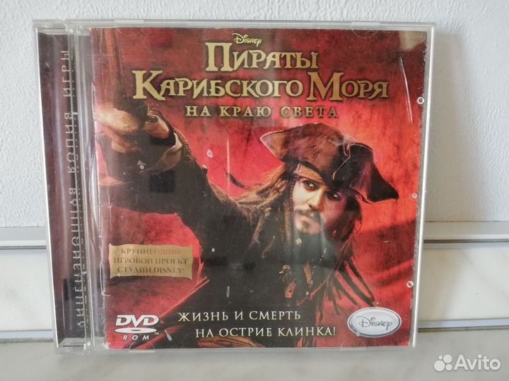 Компьютерная игра. Пираты карибского моря
