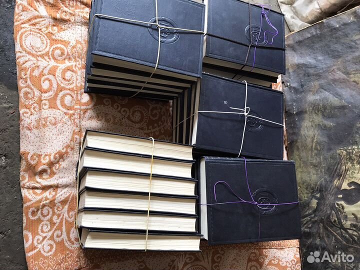 Большая советская энциклопедия