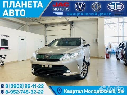 Toyota Harrier 2.5 CVT, 2018, 60 000 км