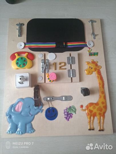 Бизиборд новый