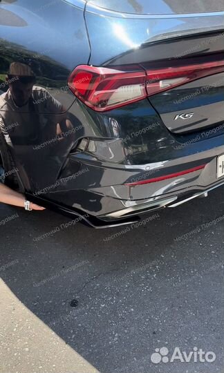 Накладки на задний бампер Kia k5