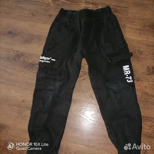 Одежда для мальчика