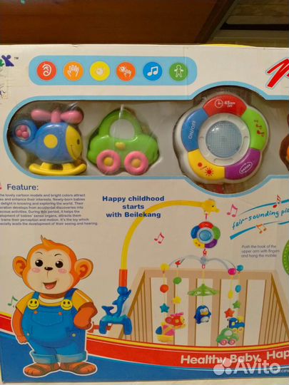 Детский музыкальный мобиль