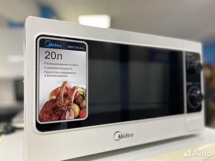 Микроволновая печь Midea / Гарантия / Доставка