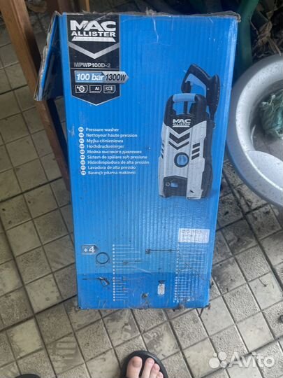 Пароотпариватель и мойка