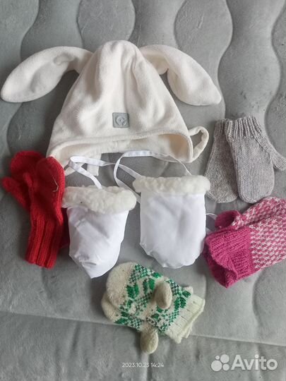 Варежки детские