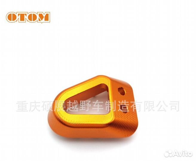 Усиленая педаль лапки тормоза KTM,Hasqvarna