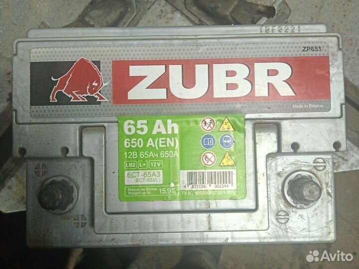 Аккумулятор zubr 65