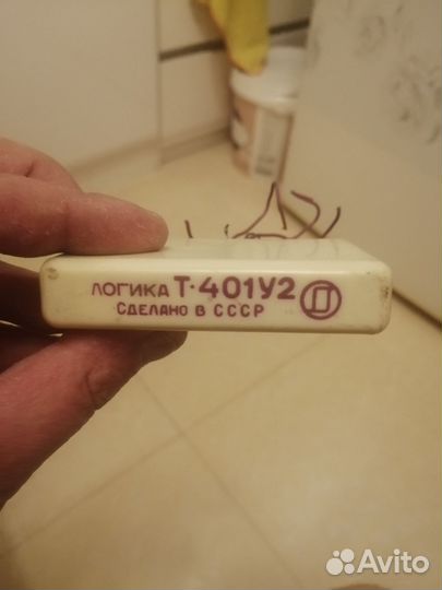 Радиолампы СССР