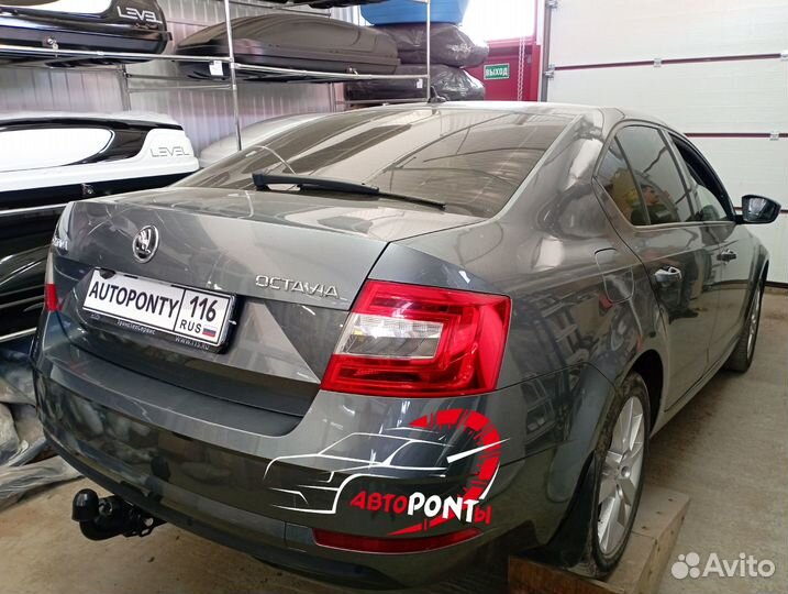 Фаркоп Шкода Октавия А7 съемный шар 1т