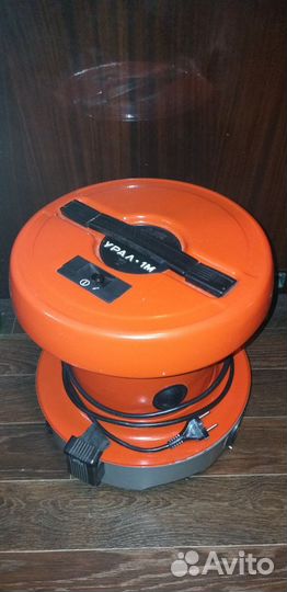 Пылесос урал