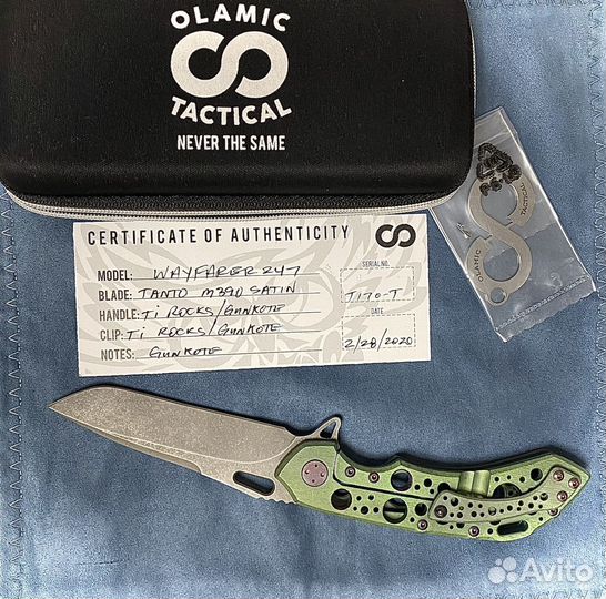 Olamic Wayfarer 247T m390