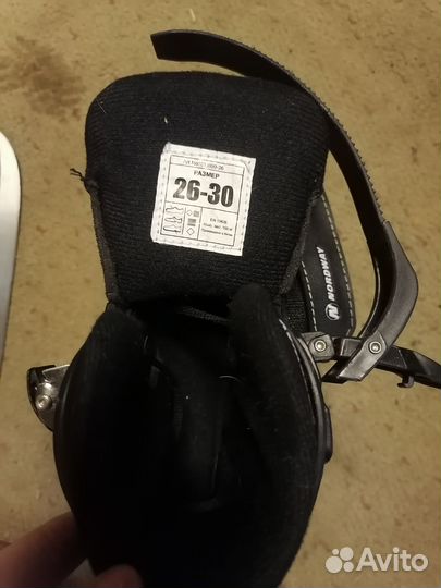 Коньки детские раздвижные