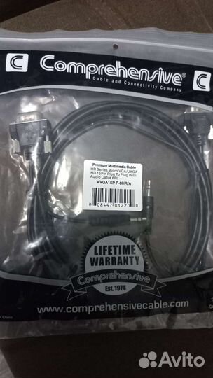 Кабель mvga15P-P-6HR/A