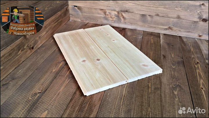 Вагонка штиль