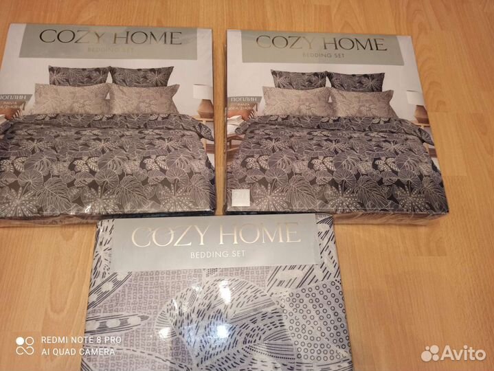 Белье постельное