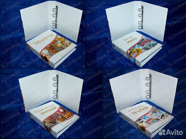 Папки Оптима Гранд - Монеты Банкноты Значки Пробки