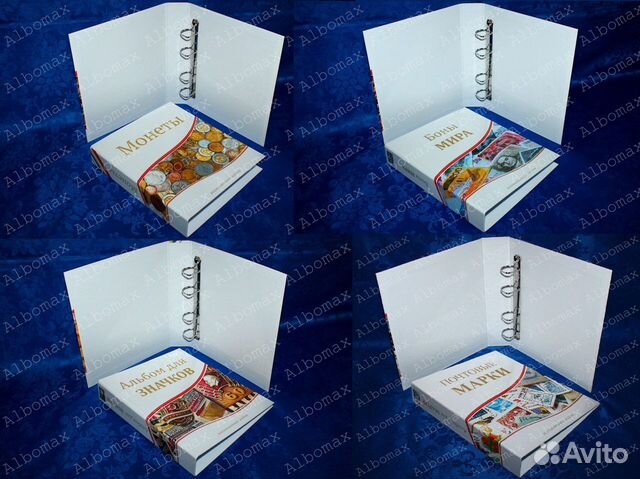 Папки Оптима Гранд - Монеты Банкноты Значки Пробки